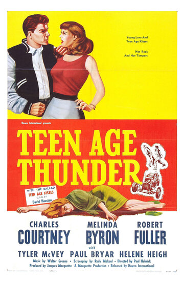 Teenage Thunder трейлер (1957)