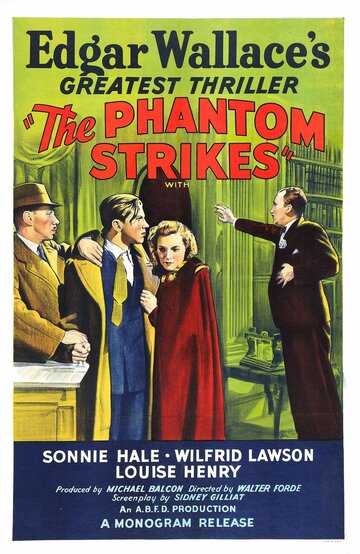The Gaunt Stranger трейлер (1938)