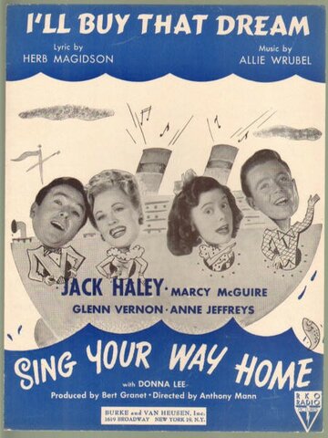 Sing Your Way Home трейлер (1945)