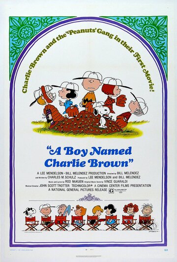 Мальчик по имени Чарли Браун трейлер (1969)