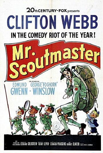 Мистер Скаутмастер трейлер (1953)