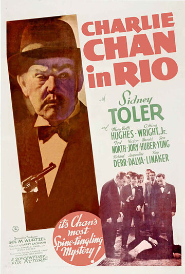 Чарли Чан в Рио трейлер (1941)