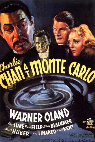 Чарли Чан в Монте Карло трейлер (1937)