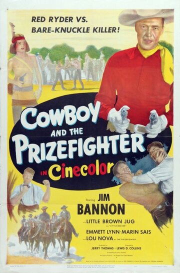 Cowboy and the Prizefighter трейлер (1949)