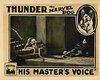 Голос его хозяина трейлер (1925)