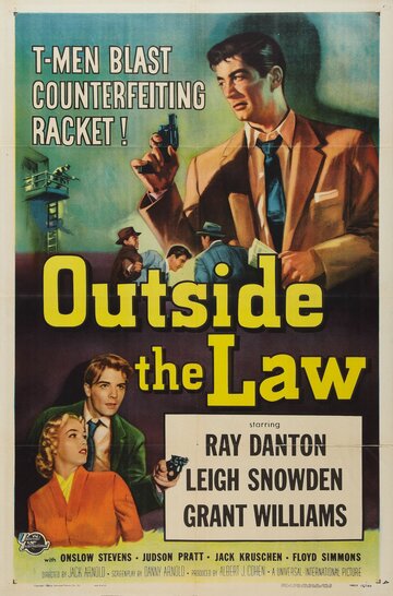 Outside the Law трейлер (1956)