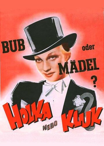 Holka nebo kluk трейлер (1939)