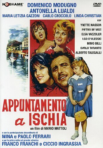 Свидание на Искье трейлер (1960)