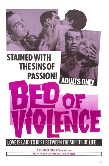 Bed of Violence трейлер (1967)