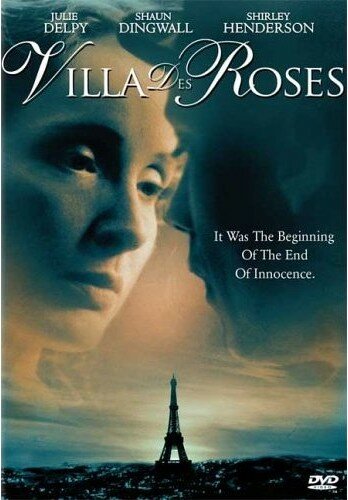 Вилла роз трейлер (2002)