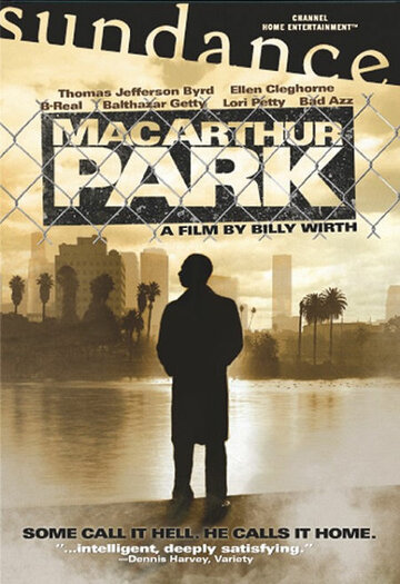 Парк МакАртура трейлер (2001)