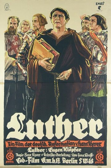 Лютер трейлер (1928)