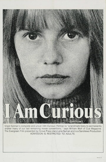 Я любопытна – фильм в желтом трейлер (1967)
