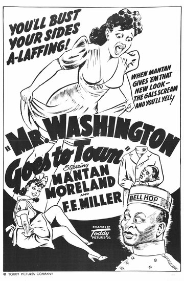Mr. Washington Goes to Town трейлер (1941)