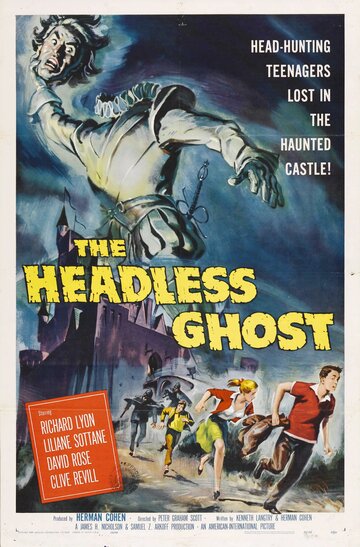 Безголовый призрак трейлер (1959)