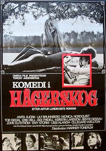 Комедия в Хегерскуге трейлер (1968)