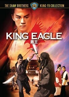 Король-орел трейлер (1971)