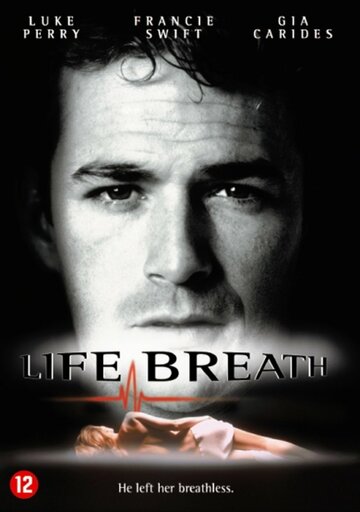 Дыхание жизни трейлер (1997)