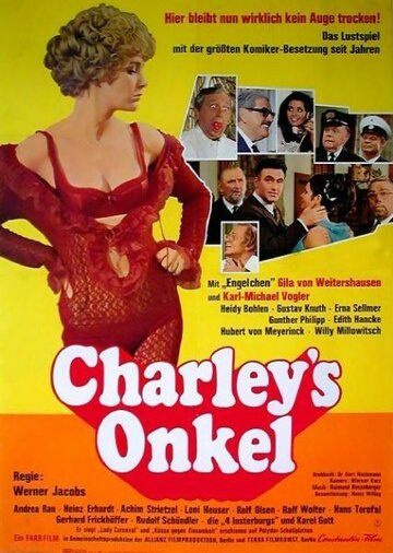 Тетка Чарлея трейлер (1969)