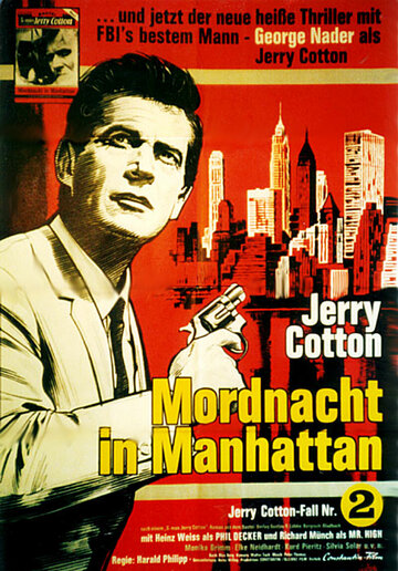 Mordnacht in Manhattan трейлер (1965)