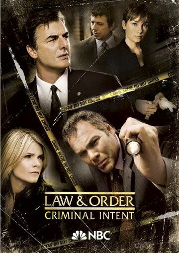 Закон и порядок. Преступное намерение трейлер (2001)