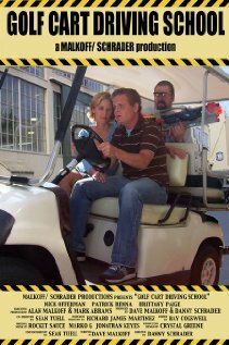 Golf Cart Driving School трейлер (2004)