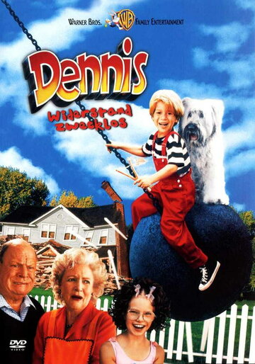 Дэннис-мучитель 2 трейлер (1998)