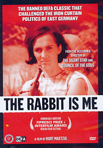 Кролик — это я трейлер (1965)