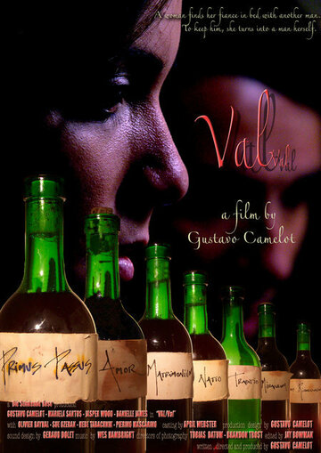 Val/Val трейлер (2005)