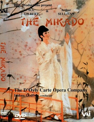 The Mikado трейлер (1967)