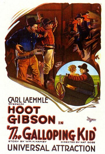 The Galloping Kid трейлер (1922)
