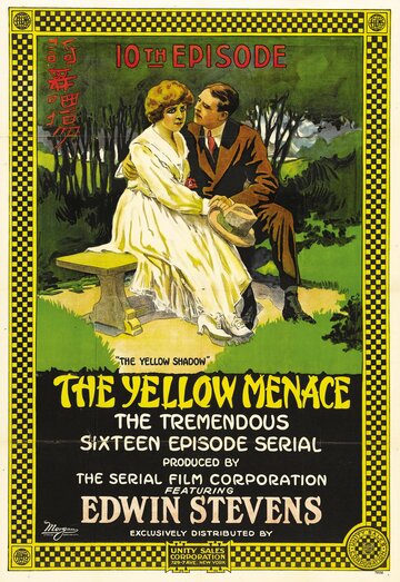 The Yellow Menace трейлер (1916)