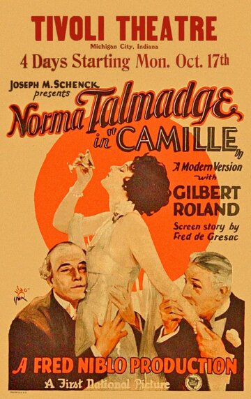 Камилла трейлер (1926)