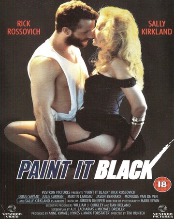 Paint It Black трейлер (1990)