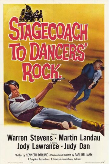 Stagecoach to Dancers' Rock трейлер (1962)
