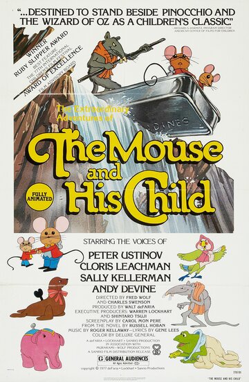 The Mouse and His Child трейлер (1977)