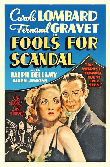 Скандал дураков трейлер (1938)