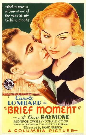 Brief Moment трейлер (1933)