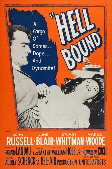 Адский переплет трейлер (1957)