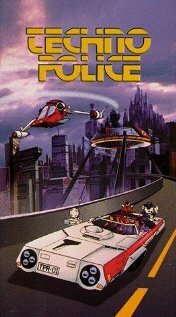 Технополиция XXI века трейлер (1982)