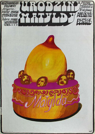 День рождения Матильды трейлер (1974)