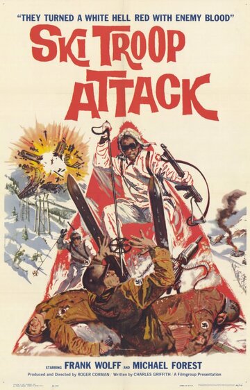Атака горнолыжной бригады трейлер (1960)
