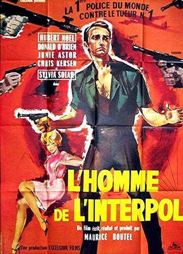 Человек из интерпола трейлер (1966)