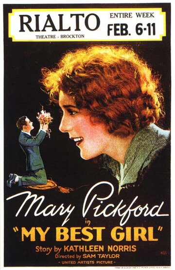 Моя любимая девушка трейлер (1927)