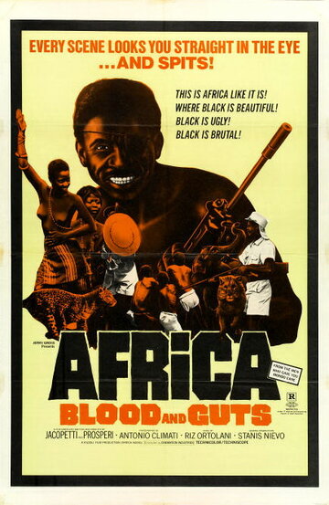 Прощай, Африка трейлер (1965)