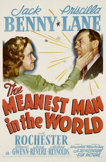 Злейший человек в мире трейлер (1943)