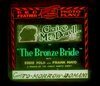 The Bronze Bride трейлер (1917)
