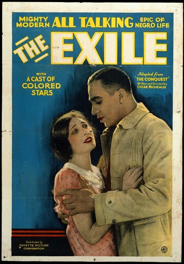 Изгнание трейлер (1931)