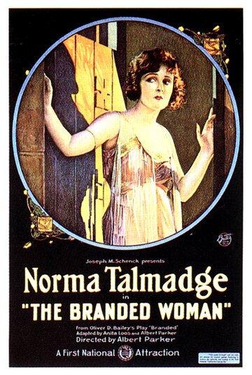 The Branded Woman трейлер (1920)