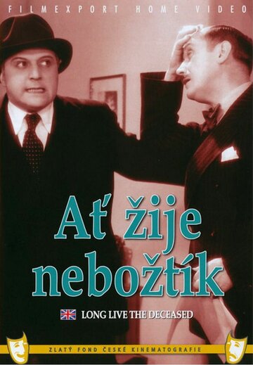 Да здравствует покойник трейлер (1934)